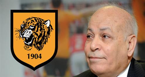 عاصم علام قد يتنازل عن ملكية هال سيتي لنجله 